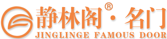 靜林閣[官方網站]鋁合金門窗，別墅門窗定制
