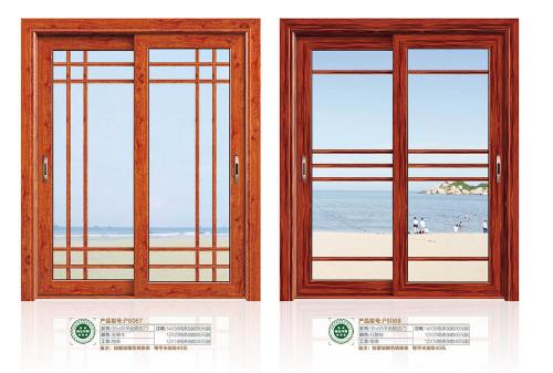 35X95平面推拉門(mén)8067
