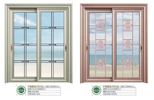 36X80內(nèi)弧推拉門(mén)8155