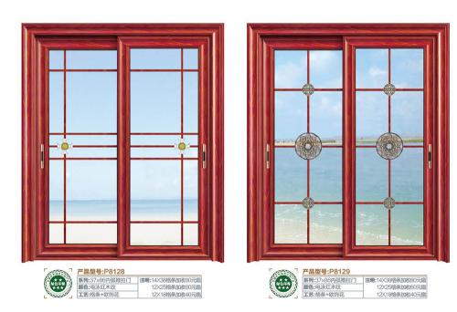 37X86內弧推拉門8128