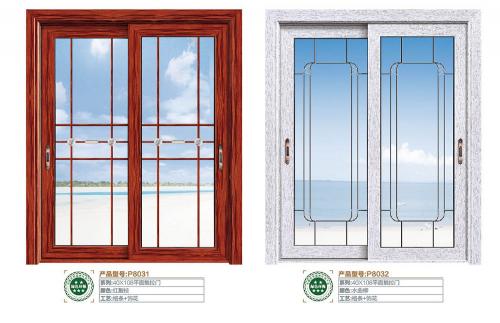 40X108平面推拉門8031-8032