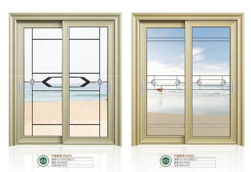 45X90內(nèi)凹推拉門8019