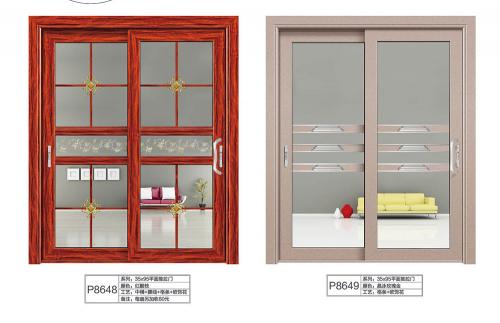 35X95平面推拉門8648