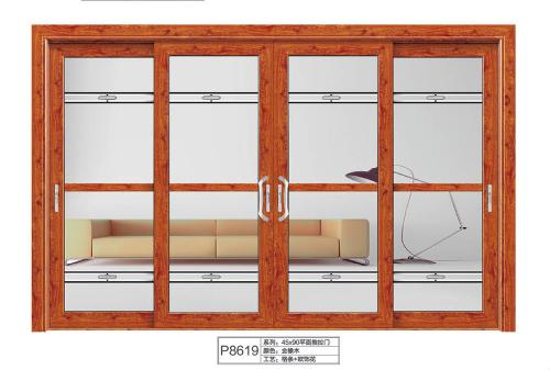 45X90平面推拉門8619