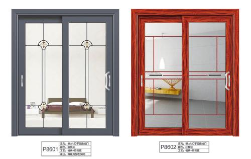 48X120平面推拉門8601