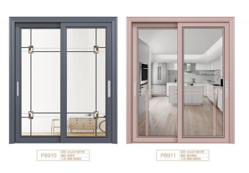 35X65不寬不窄8910