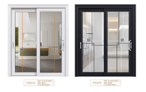 35X80凹口推拉門8919