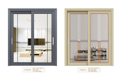 40X68不寬不窄8869