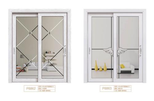40X88平面推拉門8862