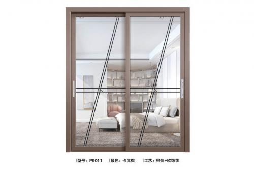 45-55級窄跳色推拉門9011