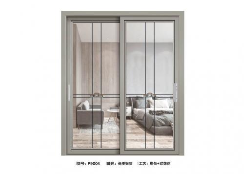 45-55級(jí)窄推拉門(mén)9004