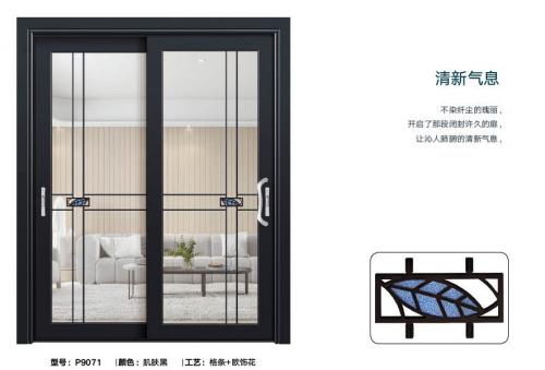 85-120平面推拉門9071