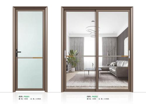 45中窄推拉+平開9201