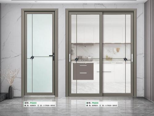 55中窄推拉+平開9203