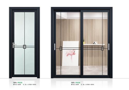 65中窄推拉+平開9225