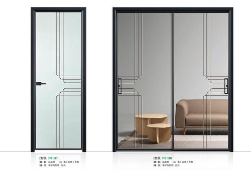 09級窄推拉-平開9137